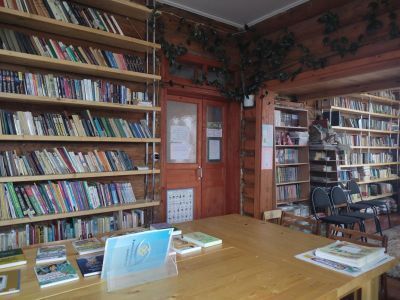 Баграш-Бигринская сельская библиотека