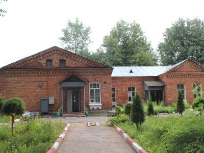 Инфекционное отделение