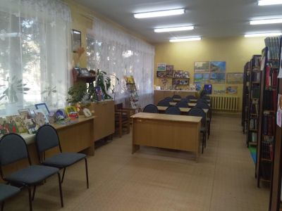 Библиотека «РАОС»