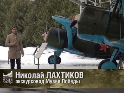 Якутян пригласили на онлайн-программу ко Дню воссоединения Крыма с Россией