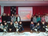 Курносовский сельский дом культуры