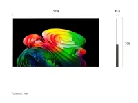 Телевизор LG OLED55B6RLA, 55", OLED 4K UHD, 120 Гц, Smart TV (webOS)