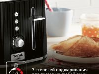 Тостер Tefal Loft 2S TT761838