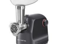 Мясорубка Polaris PMG 1872 RUS