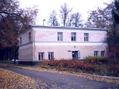 Флигель южный