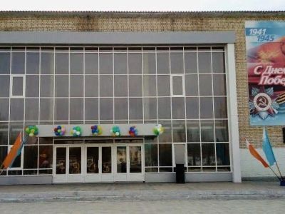 Приаргунский окружной центр досуга