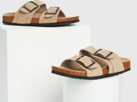 Cандалии из натуральной замши, Бежевый