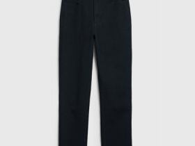 Узкие джинсы с высокой посадкой, Черный