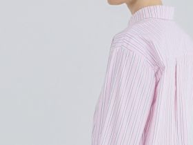 Рубашка в полоску из хлопка, Розовый