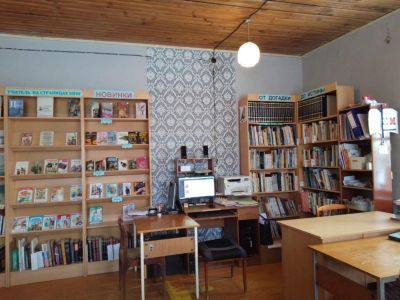 Краснополянская сельская библиотека