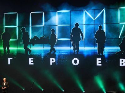 В Якутске презентовали фильмы об участниках СВО