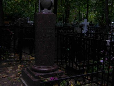 Могила Пукирева Василия Владимировича (1832-1890)