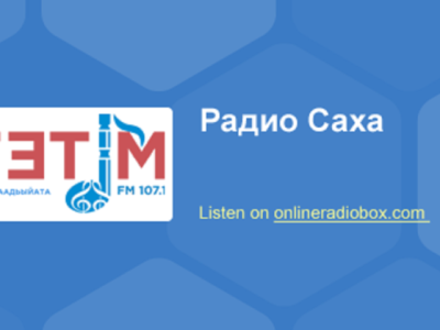 Диалог с властью. В Якутии расскажут о развитии системы медико-социальной реабилитации