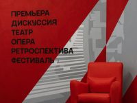 Кинотеатр «КАРО 8 Галерея»