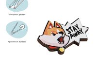 Значок деревянный MESHU "High five", 4,0*3,0 см