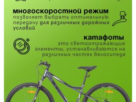 Горный велосипед Stels Navigator 910 MD 29 V010, год 2025, цвет Серый, ростовка 18