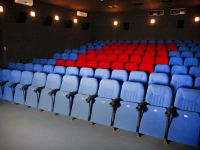 Кинотеатр «Терминал»