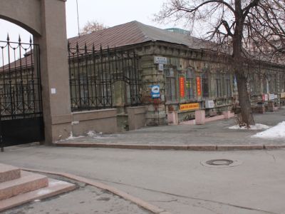 Доходный дом А.М. Батракова