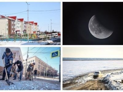 Что произошло в Якутии 24 апреля: обзор событий за день