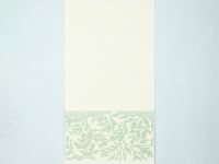 Полотенце махровое Tiziana, зеленое