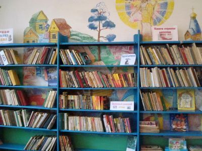 Галкинская сельская библиотека