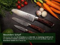 Wakoli Профессиональный набор из 3 кухонных ножей из натуральной дамасской стали с деревянными ручками из пакки в деревянной коробке Wakoli Edib