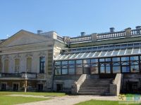 Особняк П. Мальцева