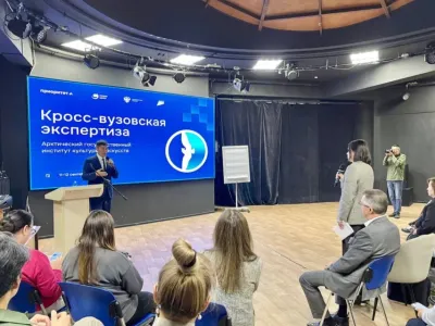 Развитие АГИКИ оценили эксперты из ведущих вузов РФ