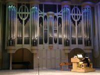 Самарская государственная филармония