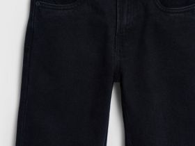 Джинсы для мальчиков, Серый