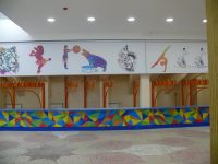 Нижнетагильский государственный цирк