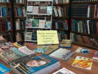 Медвежьегорская центральная городская библиотека им. Ирины Федосовой