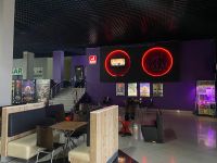 Кинотеатр «Хаял»