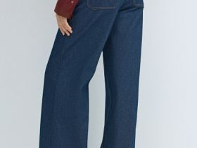 Широкие джинсы Wide leg с плетёным ремнём, Синий