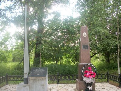 Могила Героя Советского Союза Бахвалова