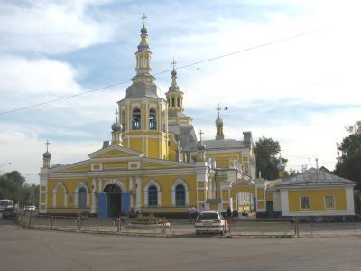 Ансамбль