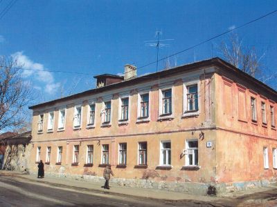 Главный дом