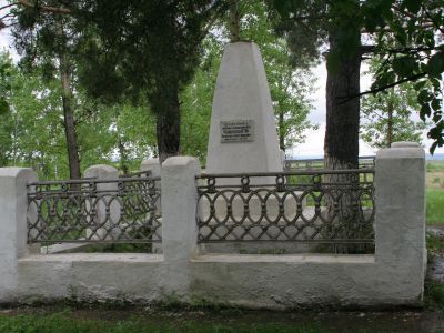 Могила Героя гражданской войны Чумакова Г.А., погибшего в 1920 г.