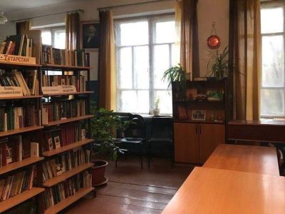 Кзыл-Байракская библиотека