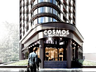 Гостиничный комплекс COSMOS