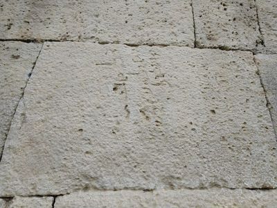 Граффити-знак