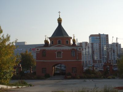 Святые ворота