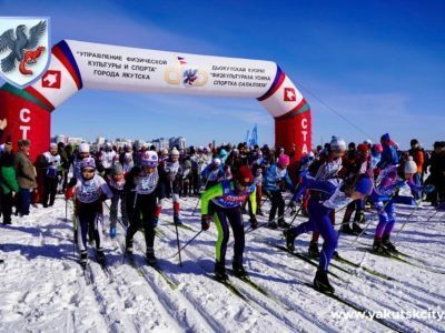 В массовом старте «Лыжня России-2022» в Якутске участвовали спортсмены, ветераны спорта и семьи