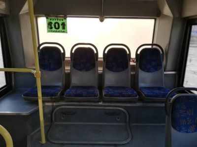 В Якутске в автобусе ребенок получил травму позвоночника