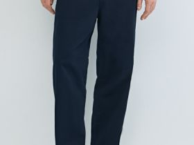 Брюки из твила, Синий