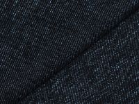 Джинсы Straight с люрексом для девочек, Черный