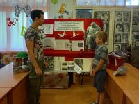 Кичкасская сельская библиотека – филиал № 10