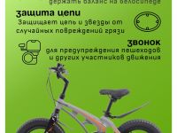 Детский велосипед Stels Galaxy Pro 14, год 2025, цвет Серый