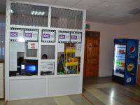 Кинотеатр с. Шарлык