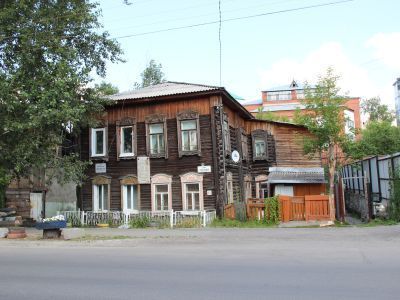 Дом, где на явочной квартире Томского комитета РСДРП скрывался от жандармов Киров Сергей Миронович и др. подпольщики